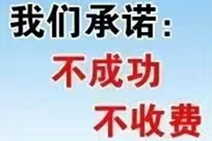 民事纠纷欠款案件如何申请撤诉