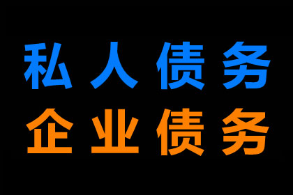 债务纠纷引发冲突，如何应对暴力行为？
